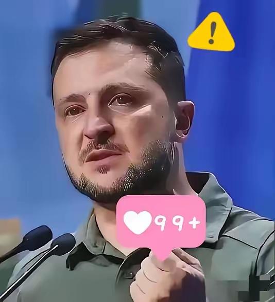 乌克兰突然宣布了！
1月11日，乌克兰武装部队总参谋部突然在社交媒体宣布：乌军刚