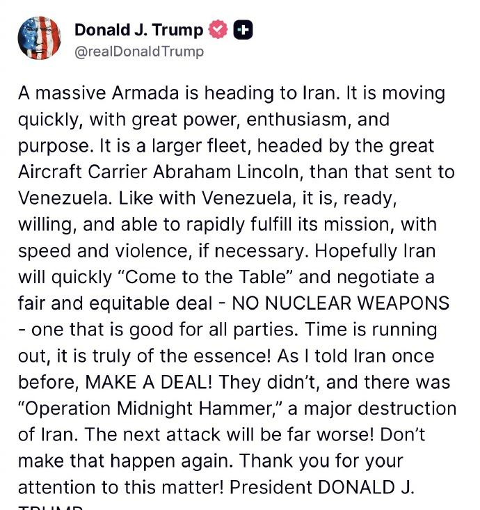 ​​​​（新华社） ​​​