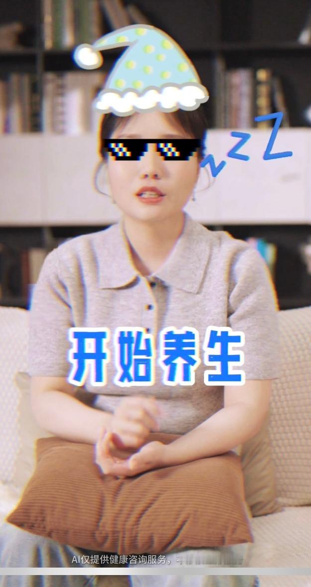 李雪琴问阿福刺挠咋整李雪琴是真能整活啊，这回东北话测试阿福，原本以为阿福这回应该