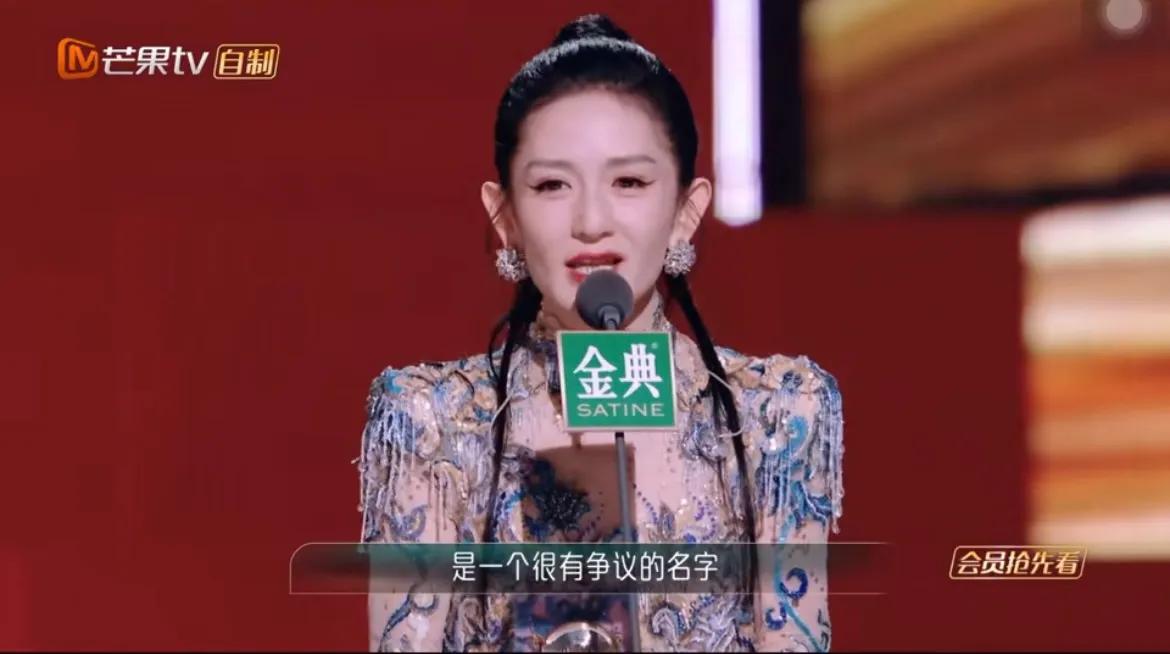 谢娜，又被吐槽了！

7月21日晚，谢娜迎来了一个好消息，在乘风舞台拼尽全力的她