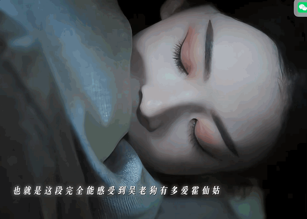 九门吴老狗9集求了两次婚 九集两次求婚，次次都让人心痛！吴老狗👖你到底要有多勇
