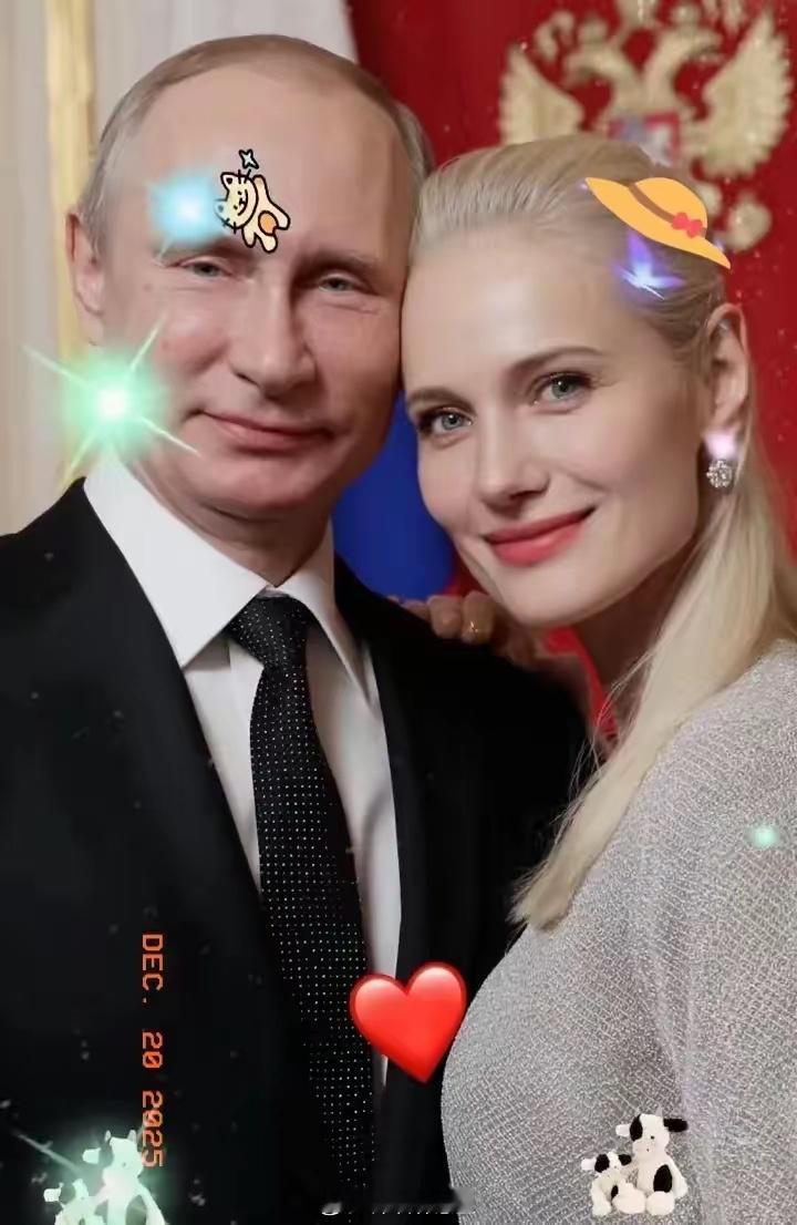 普京真有好人缘。他谈场恋爱，竟然有那么多的中国网友在为他祝福。他是“硬汉”，但更