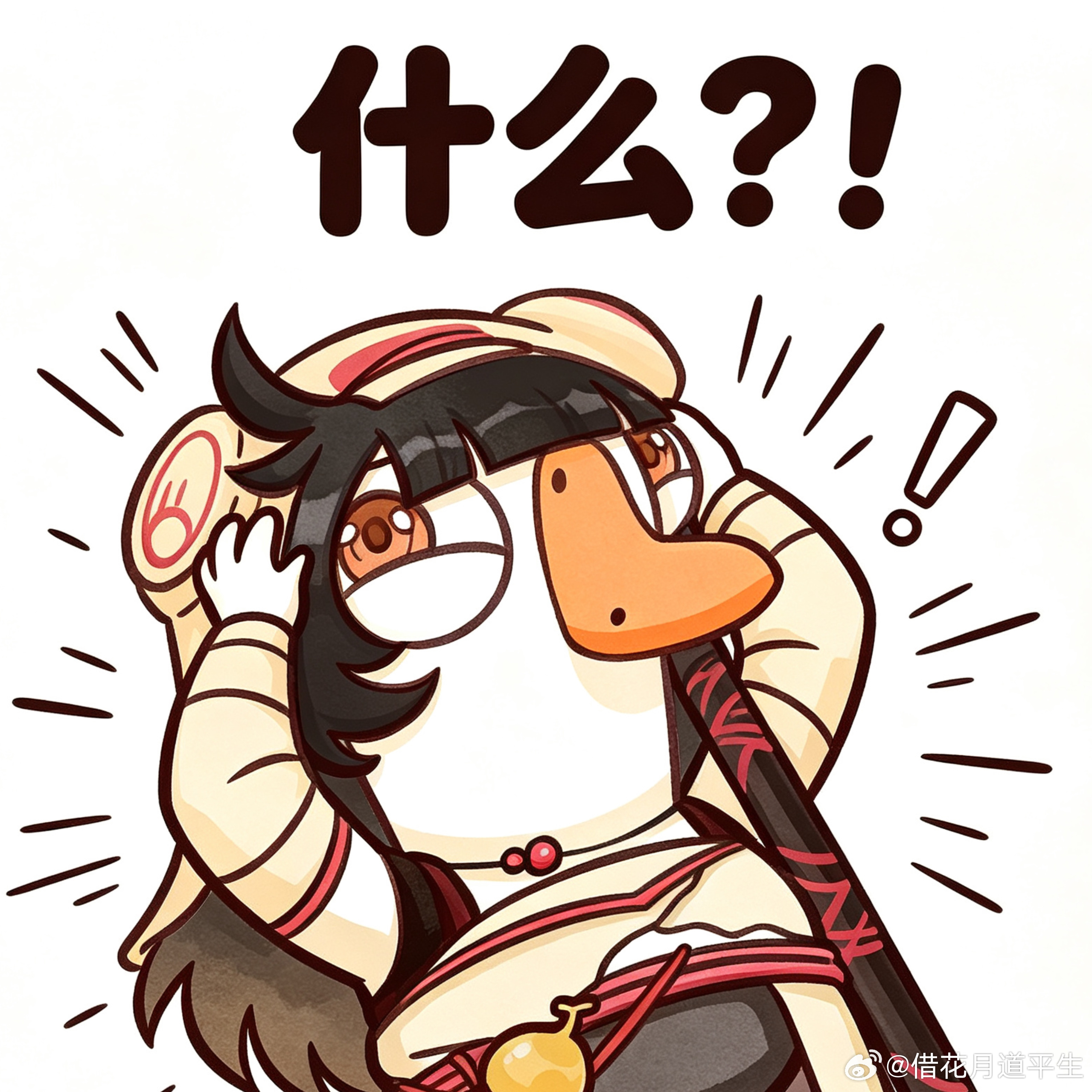 鹅鸭杀[超话]鹅鸭江湖鹅鸭江湖二创在鹅鸭杀选好门派了酒葫芦配长棍，江湖侠鹅就位✨