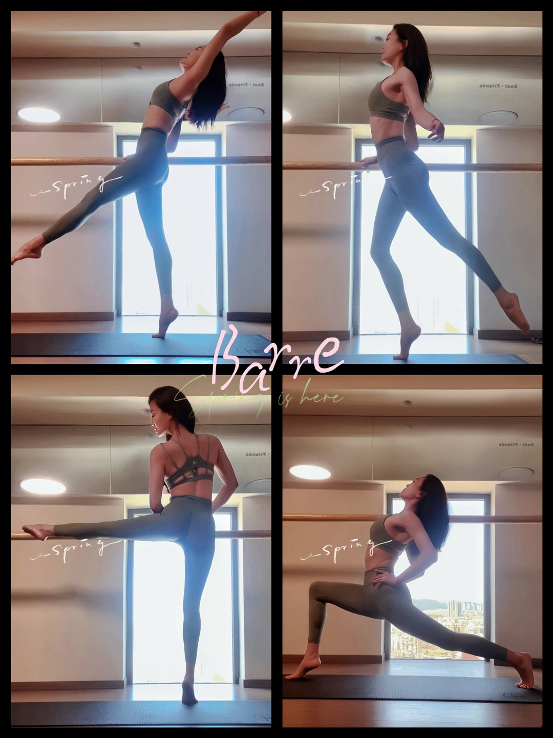 【Barre】用身体的秩序去爱生活的失序🤍