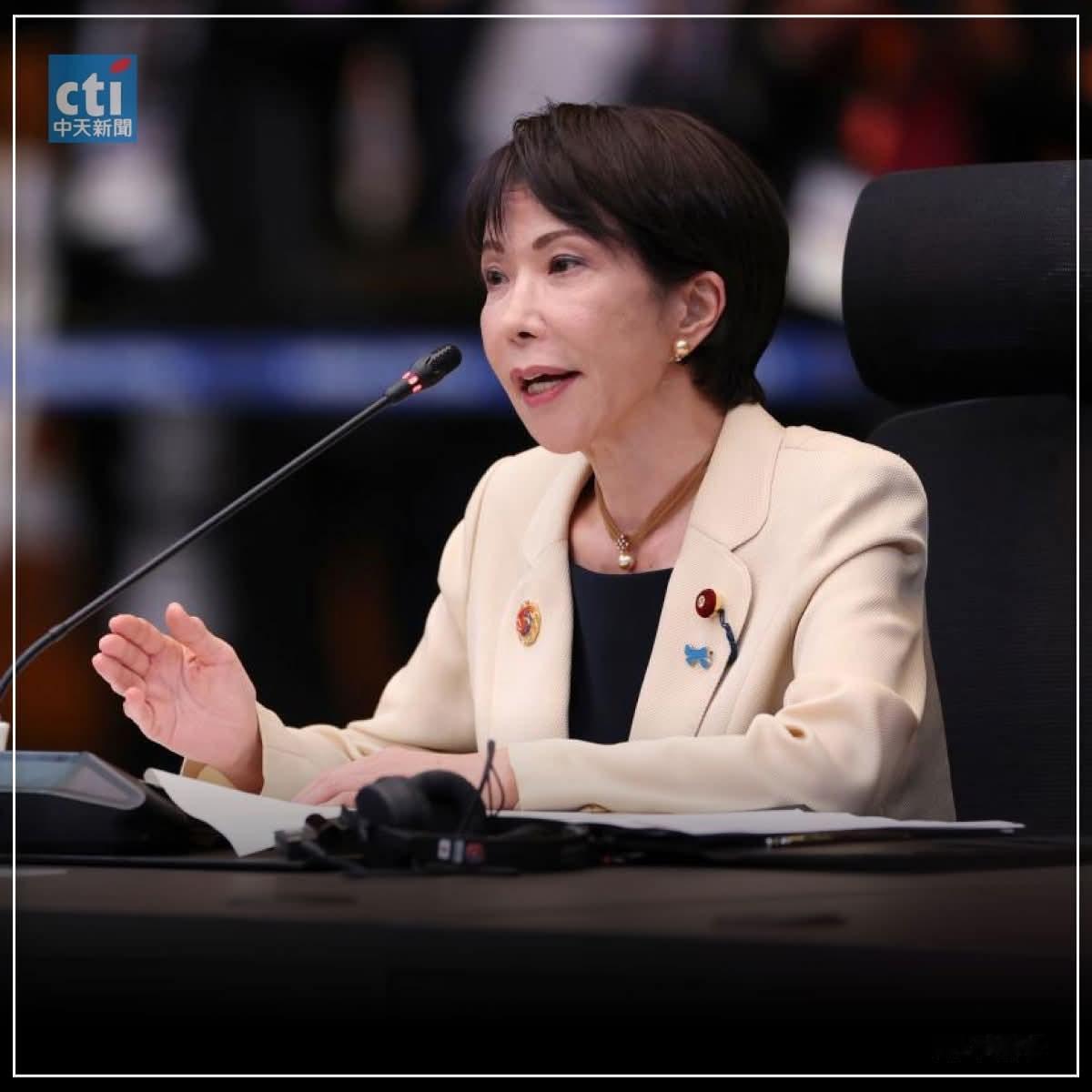 解散众院引民怨！高市早苗内阁支持率狂跌10个百分点日本《每日新闻》1月25日公布