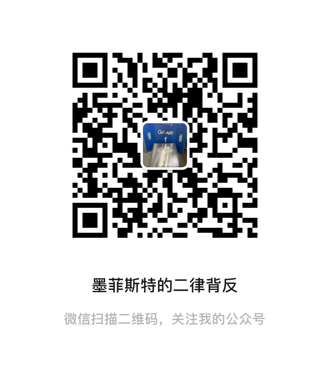 新gzh将于4.26晚间完成迁徙，更替老的gzh（主要是留言板）。一般文章首发会