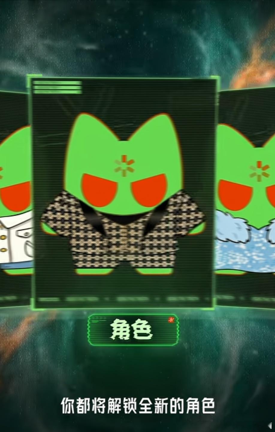 不得不说，这个小人人还真挺像我们家宇宁的......摩登兄弟刘宇宁开始推理吧