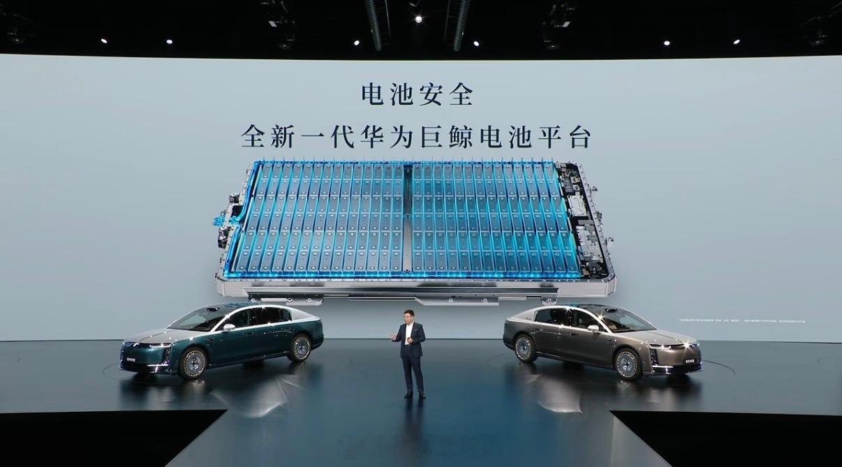 余承东发布尊界S800超高端系列尊界S800的安全配置实在太给力，彻底改变我对国
