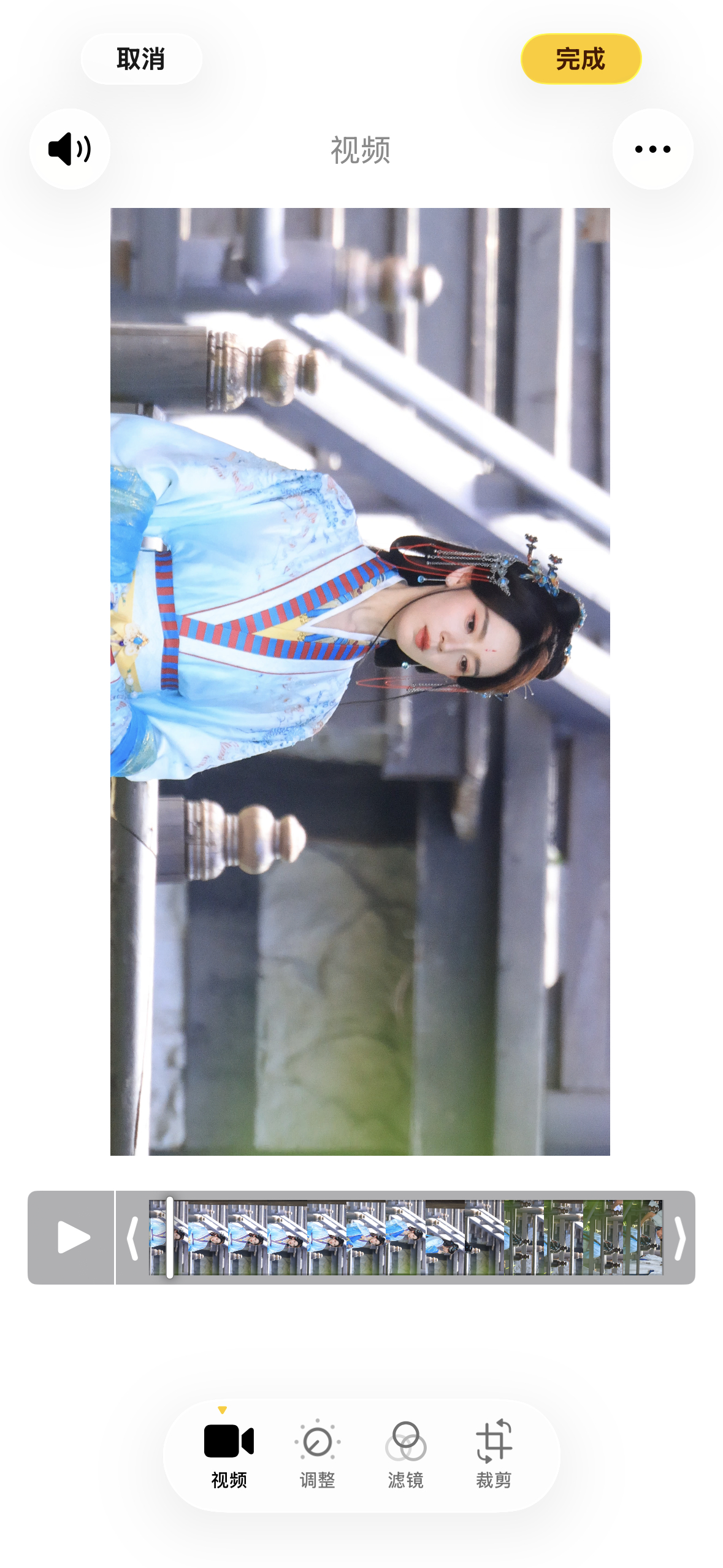 我丫真的美得不可方物[左哼哼] ​​​