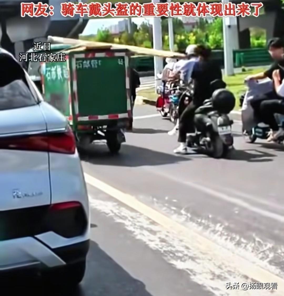 近日，河北石家庄上演离谱天降快递事件！一名男子乖乖停车等红灯，安安稳稳没招惹任何