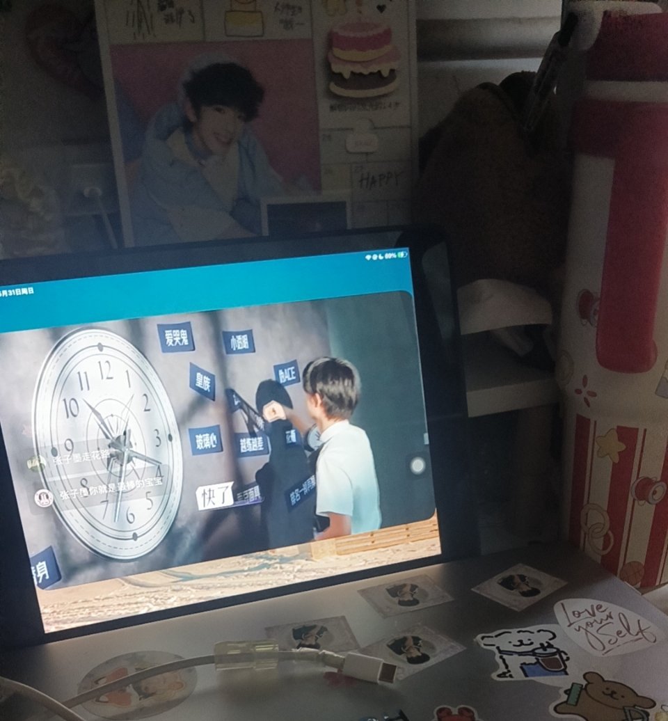 谁来和我一起重温登陆日 