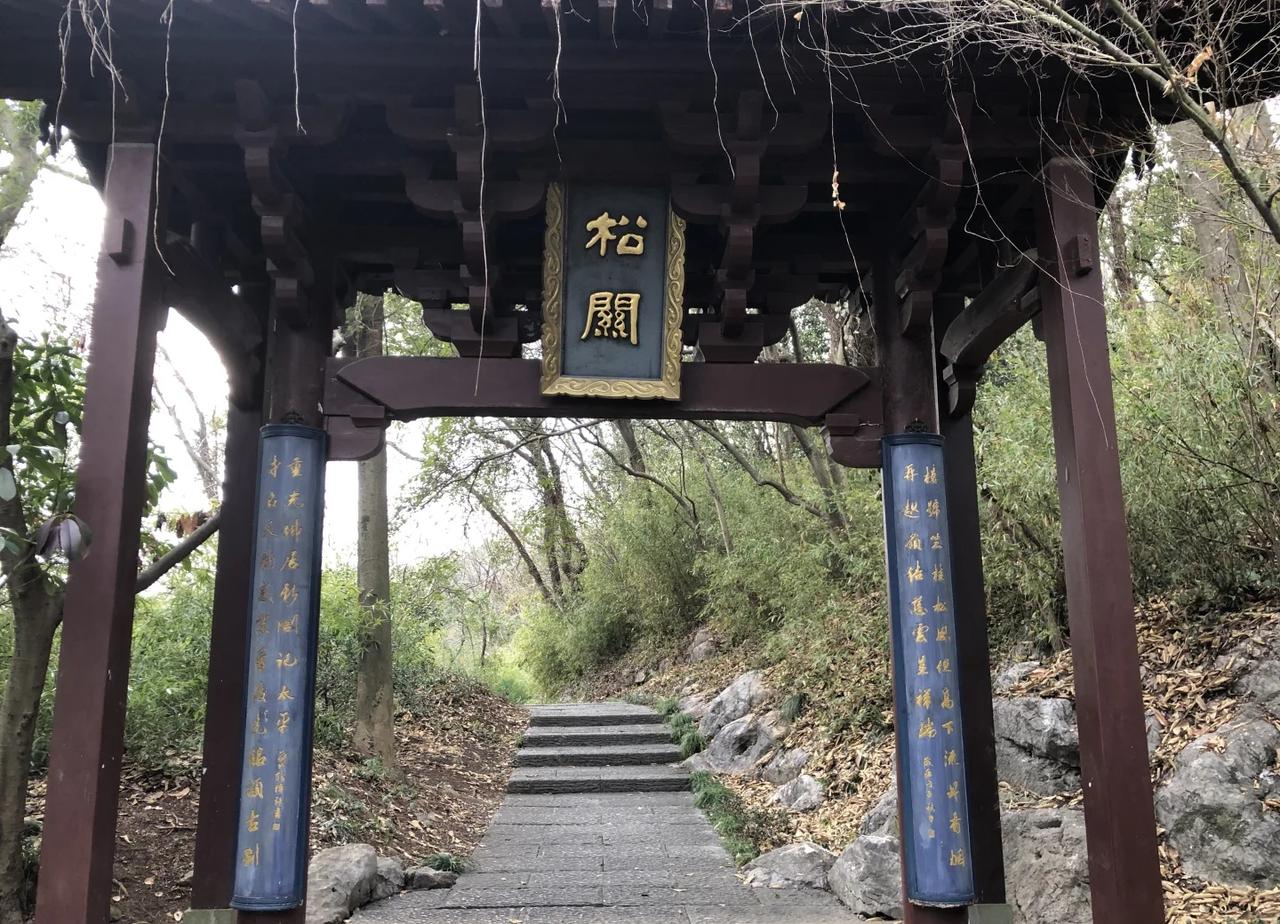 杭州玉皇山，集全了三优势，还有三重惊喜！
杭州玉皇山，发展到如今，已成为低调名山