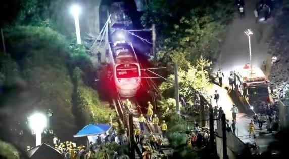 2021年4月2日，台铁列车“太鲁阁号”发生造成49人死亡、200多人受伤的严重