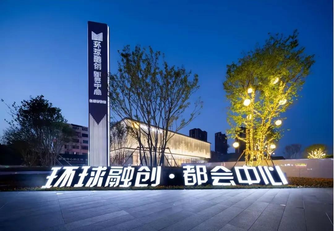 #融创爆雷,苦的是谁?# 未经审核的公告，7月销售14.1亿元，今年销售276.