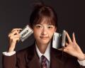 科技圈美少女