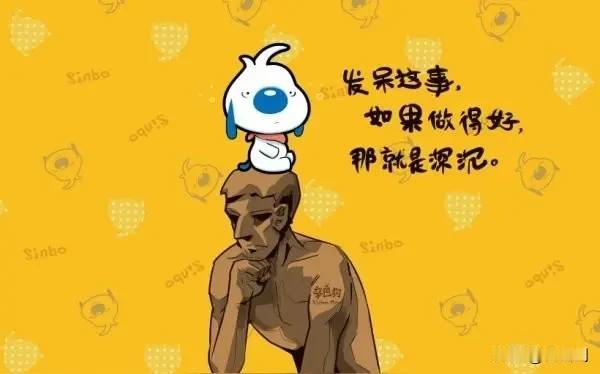 这是在平台里内部工作人员不愿意给你讲的真相。我们很多人在各个平台搞创作。都遇到这