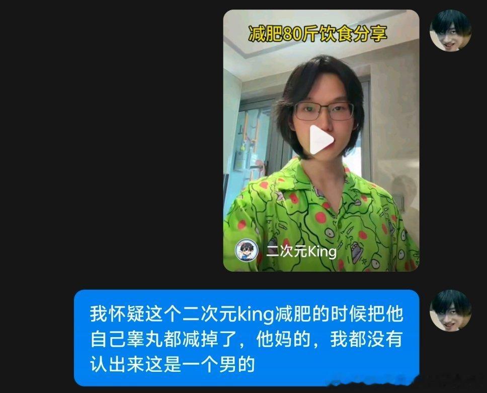 分享图片 