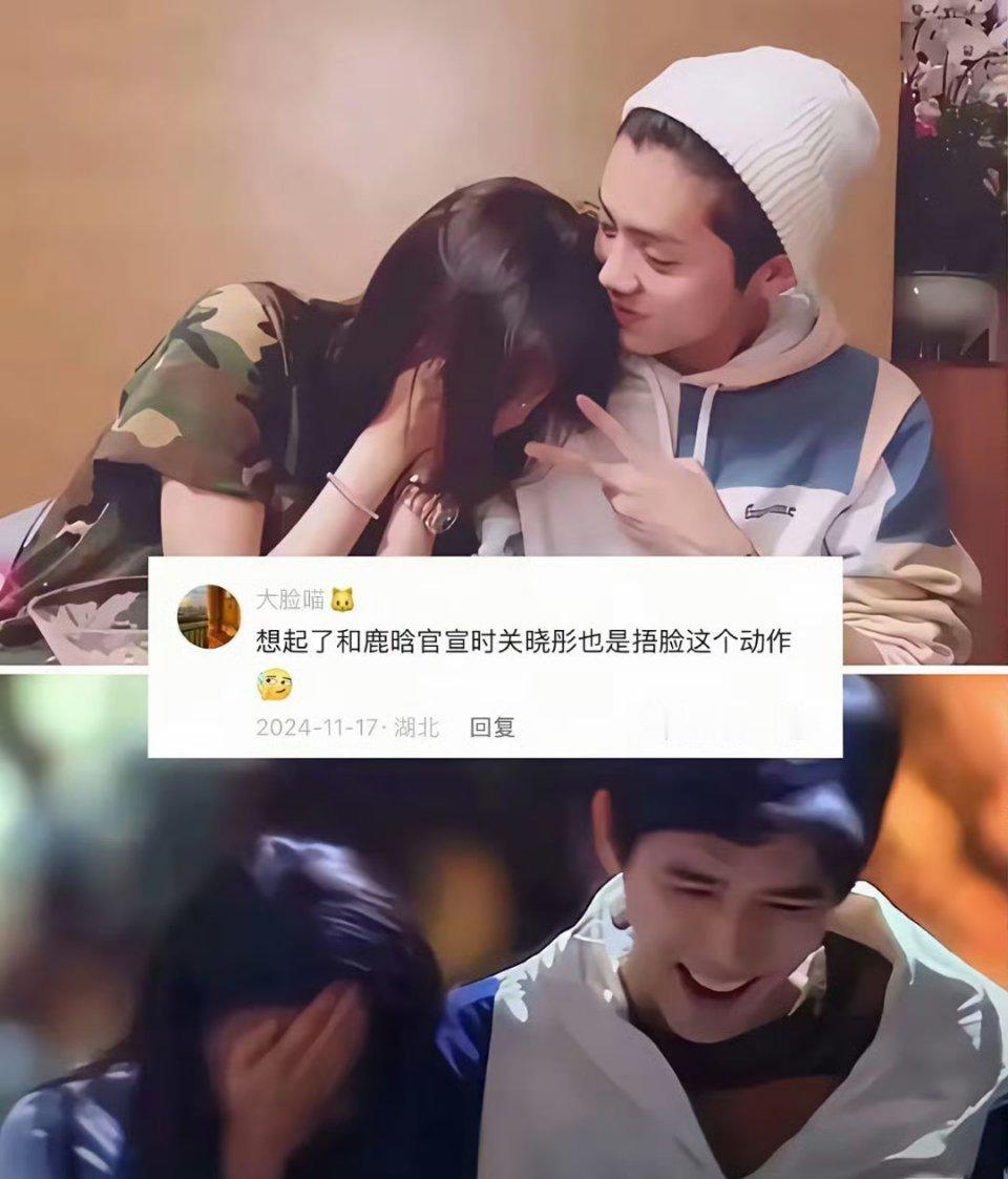 为什么大家都觉得关晓彤和王安宇在一起了？​原来有这么多细节啊！​《小巷人家》发布