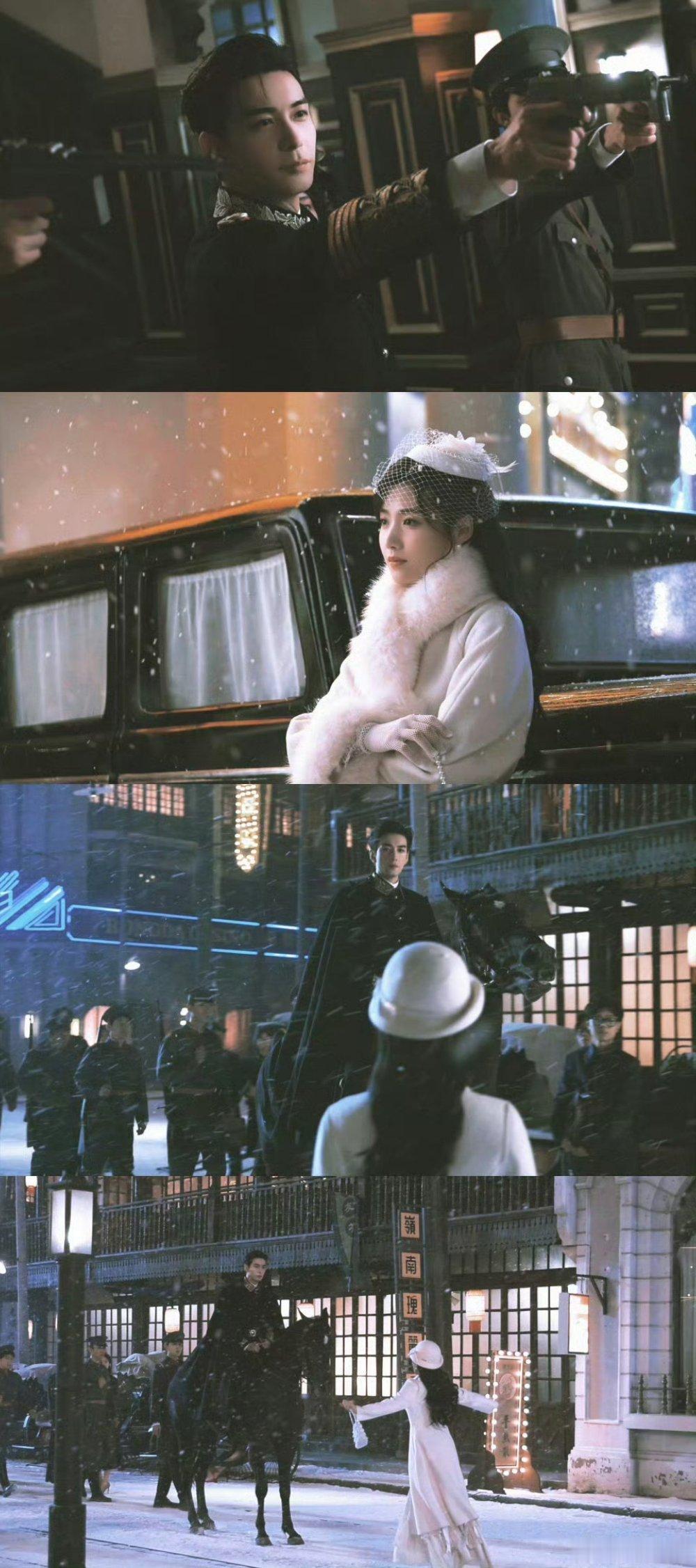 好好好，《轧戏》官宣定档1月9日了，看预告陈星旭、卢昱晓蛮搭的，剧情主打剧本杀和