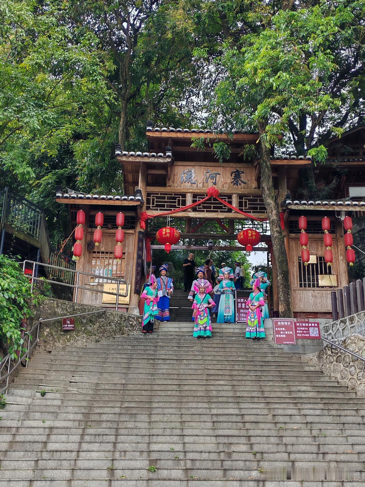 开着房车流浪广西第30天总结
1、从怀仁古镇出发，到宜州，由于中间在修路，所以上