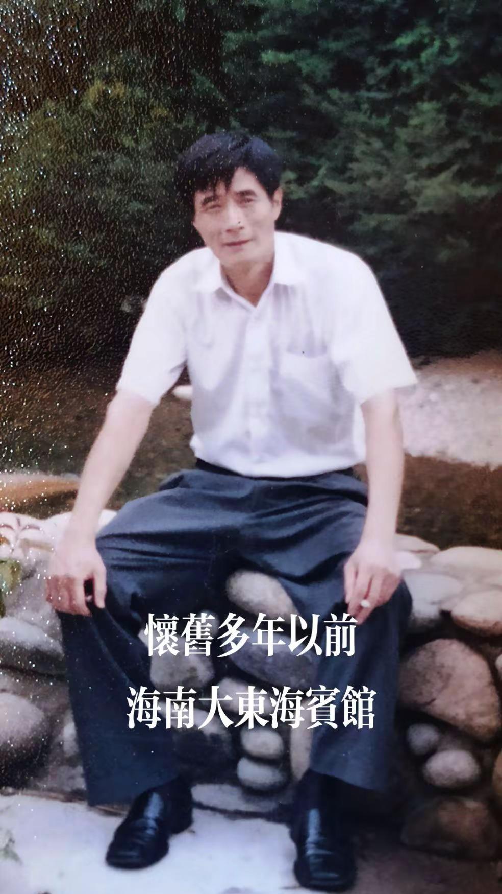 多年以后每个人多会老的！依然保持良好心态安已现状，唱的不好大家别见笑 ？
