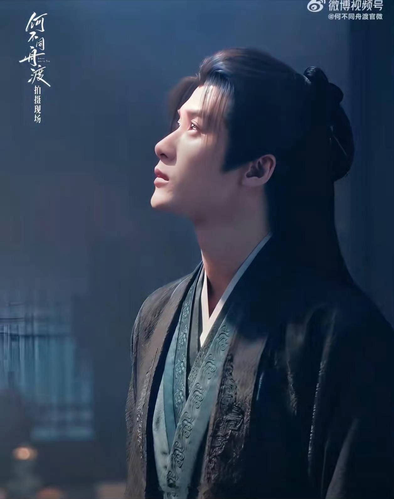 檀健次抱卢昱晓摘梅花檀健次单手抱好苏，家主眼神戏真好 
