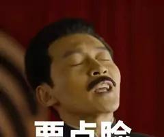 小米可以助农可以送大家茶叶，前提是互相尊重
村支书做到互相尊重了吗？
媒体也开始