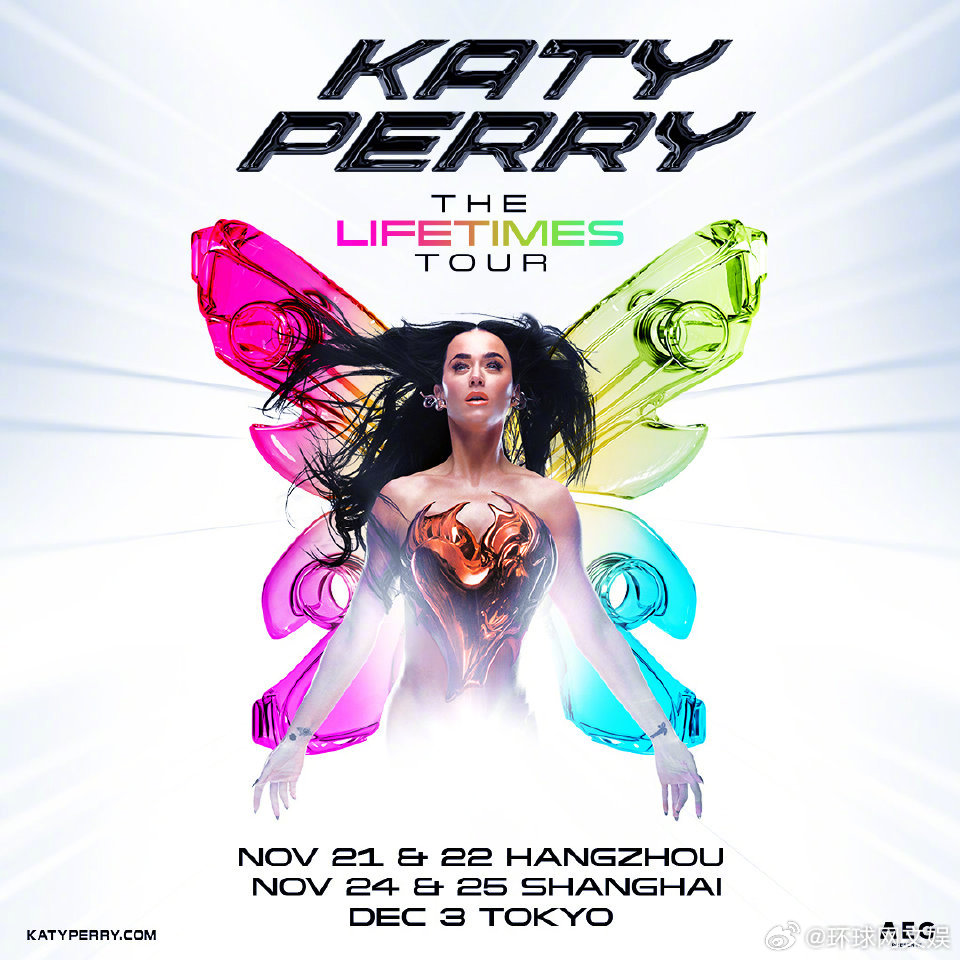 【#水果姐官宣亚洲巡演# 】“水果姐”Katy Perry 今日宣布将携全新世界