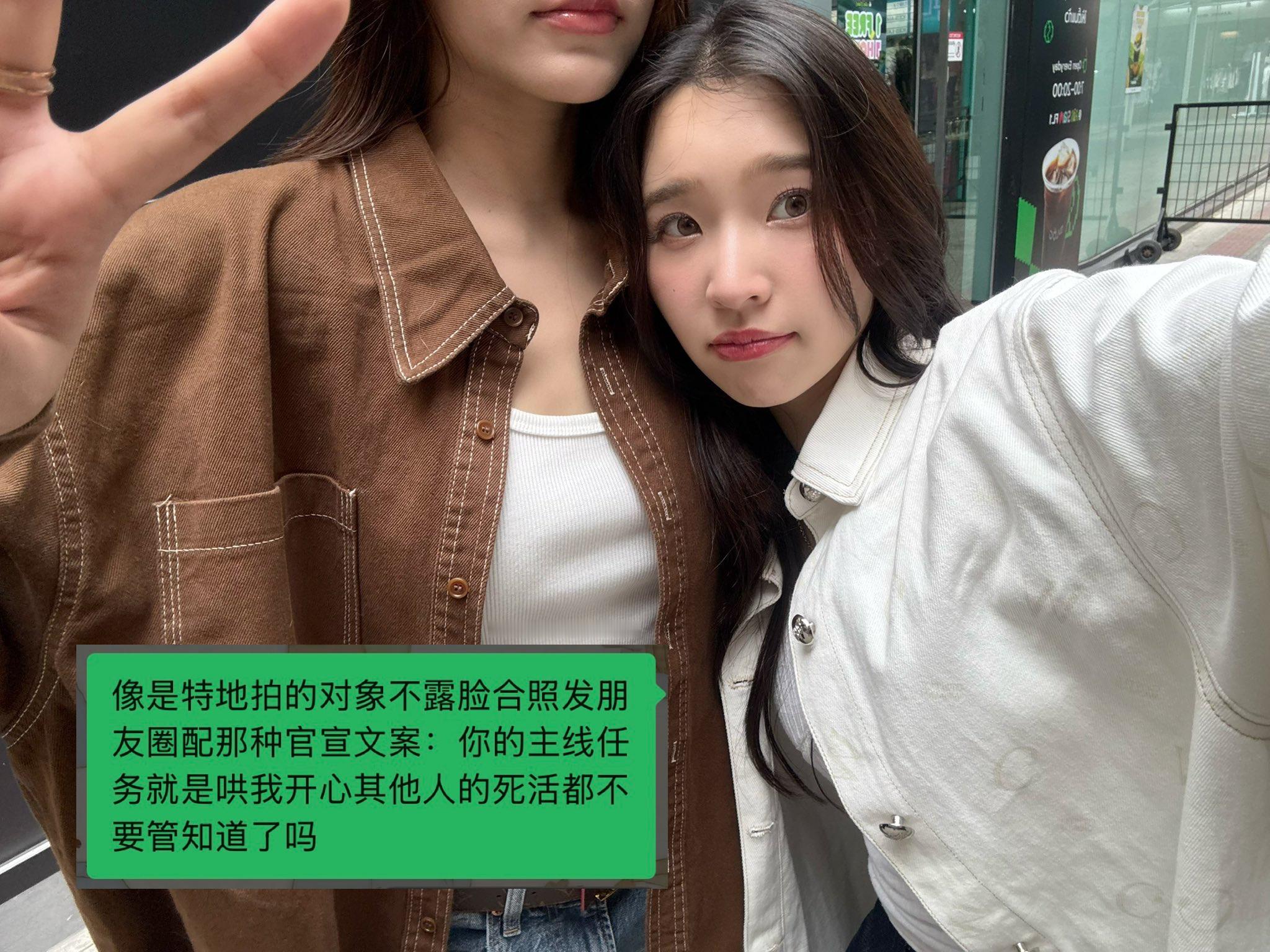 《看图说话》 