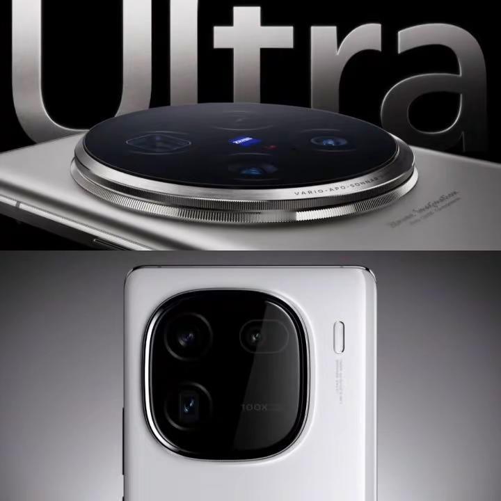 蓝厂两大成功旗舰……影像旗舰标杆 数码颜值天花板 vivox100ultra i