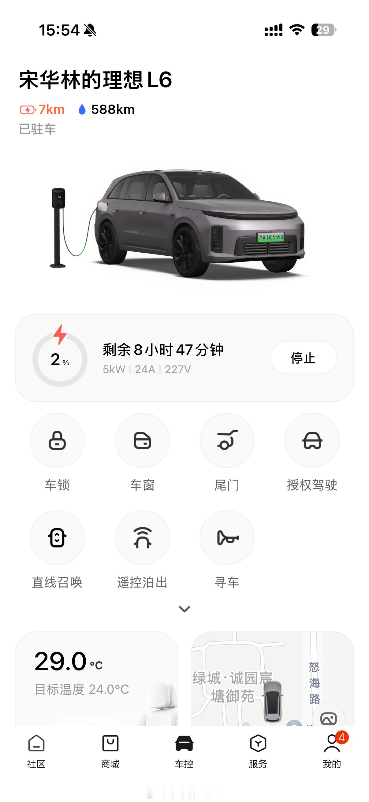 不得不说，家用特斯拉充电桩充理想太慢了