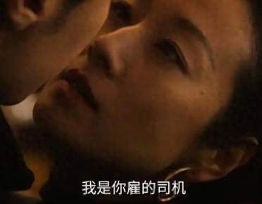 马伊琍自曝不敢看张哲华，一场三分钟眼神戏，后劲太大了