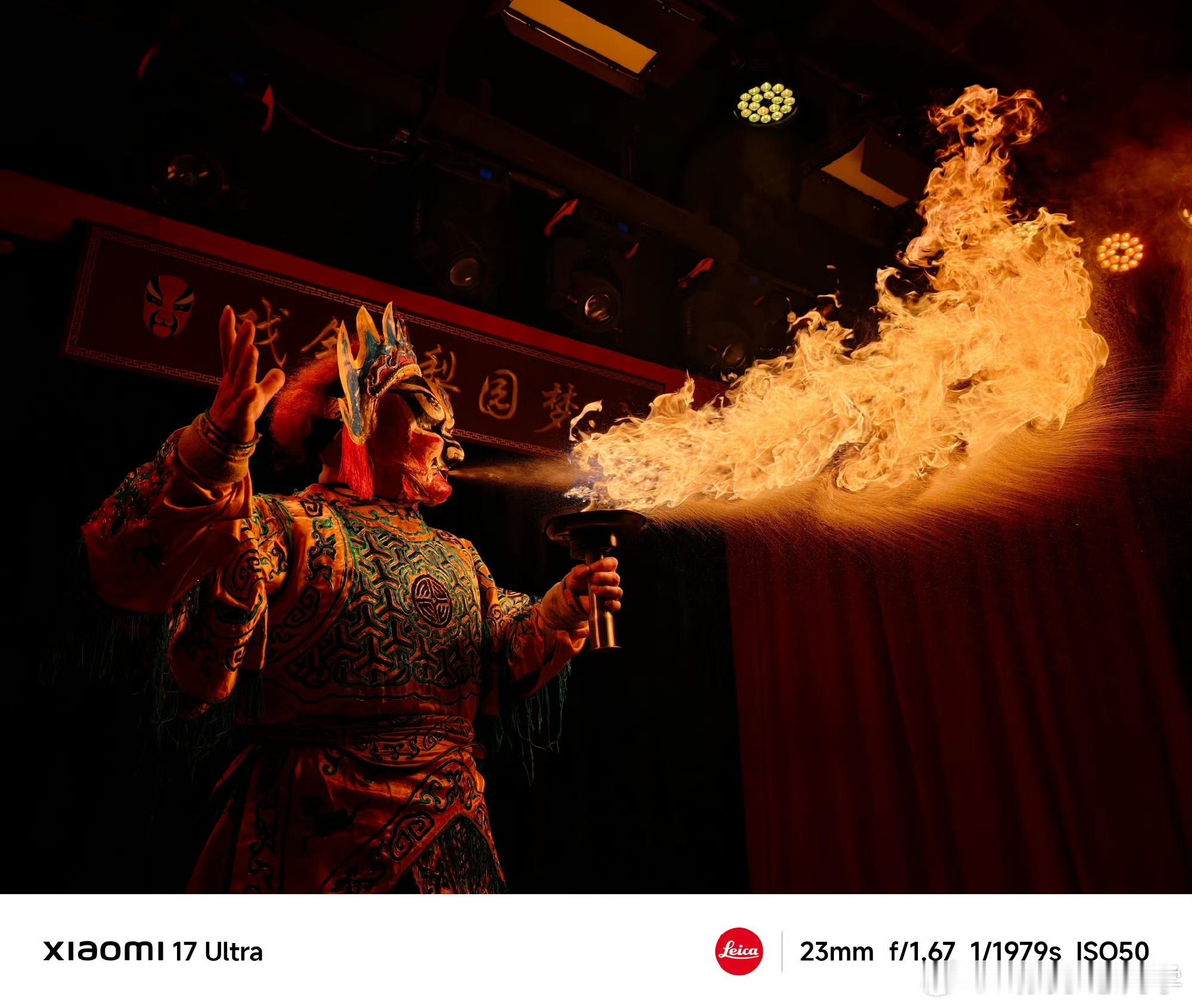 小米17Ultra烟花模式太懂我了呀小米！过年很多漂亮的烟花之前都拍不出来，可难