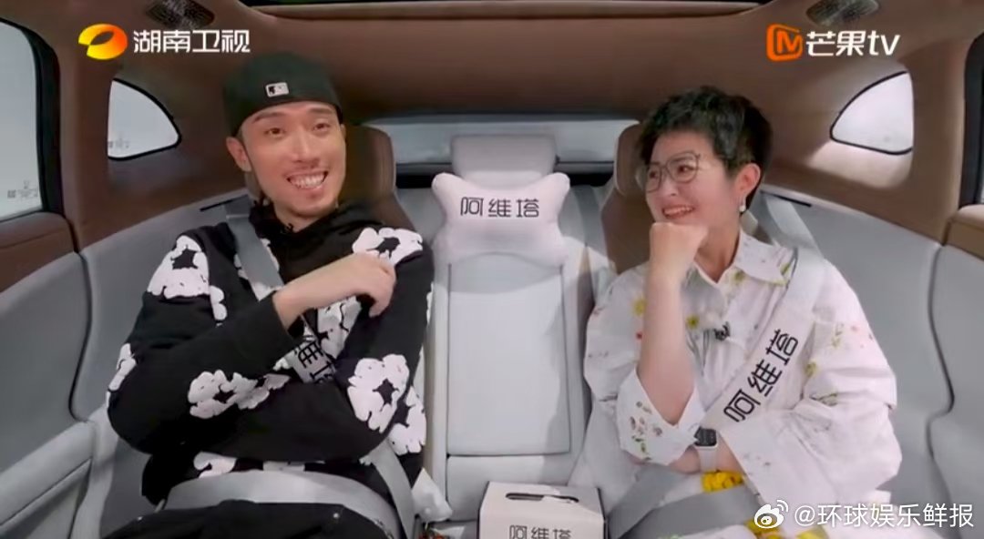 Feezy害怕在公众场合发言湖南卫视背后 原来对公众发言的顾虑，源于对表达质量的