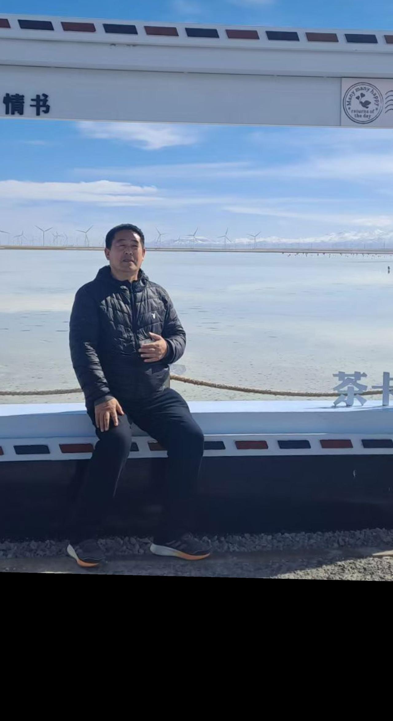 你知道吗？年过五十不青春。观景平台 旅游