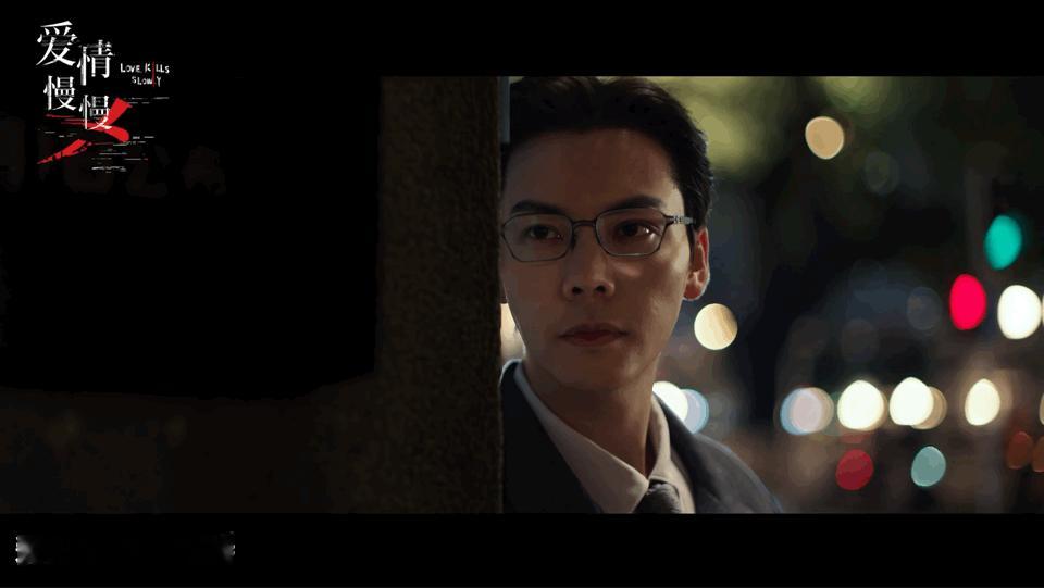 钟楚曦新剧连卧室都被装监控 本来以为是甜甜的爱情，结果预告直接变成压迫感拉满的控