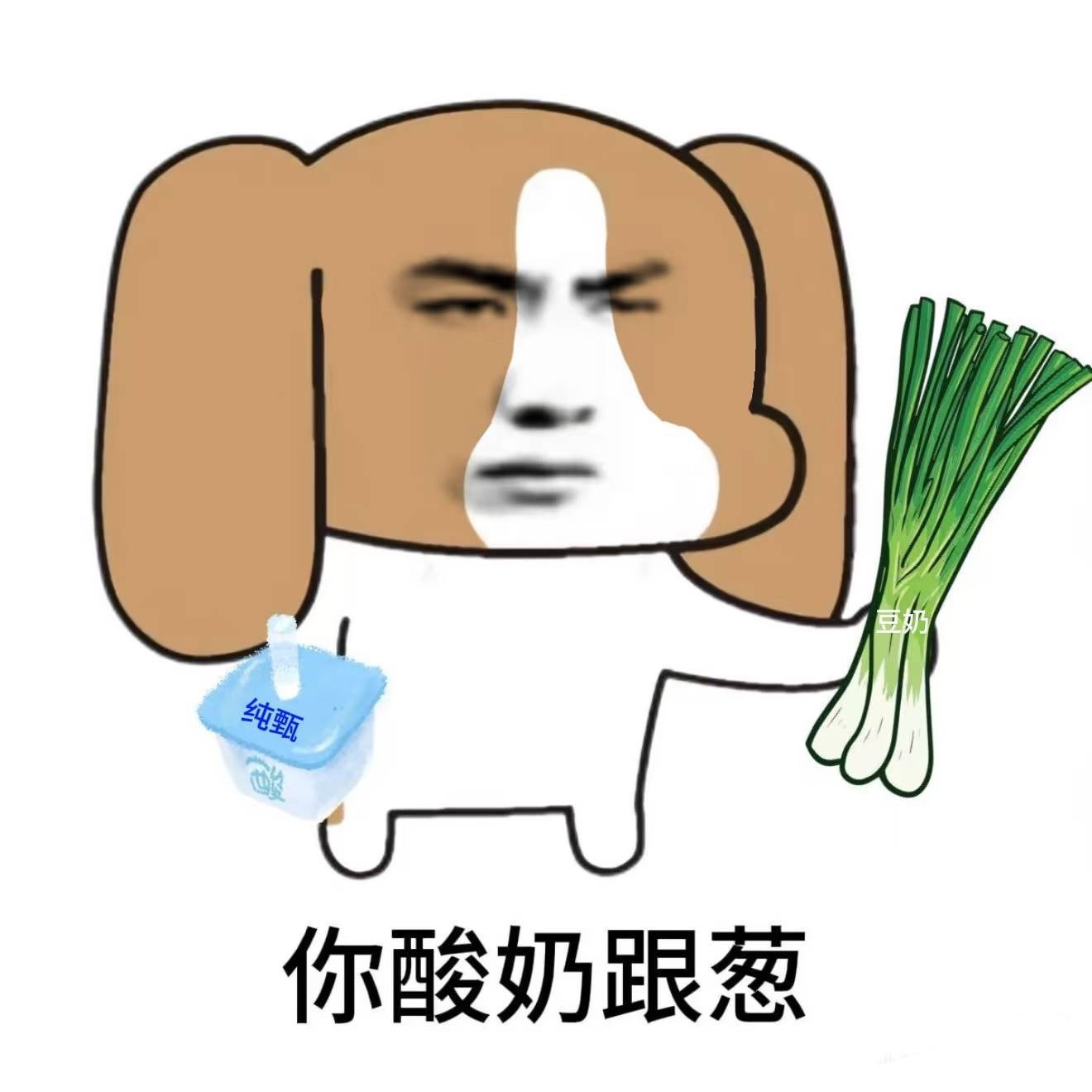 杜华说王一博很幸运遇到我只能说王一博幸运的没有遇到更坏的