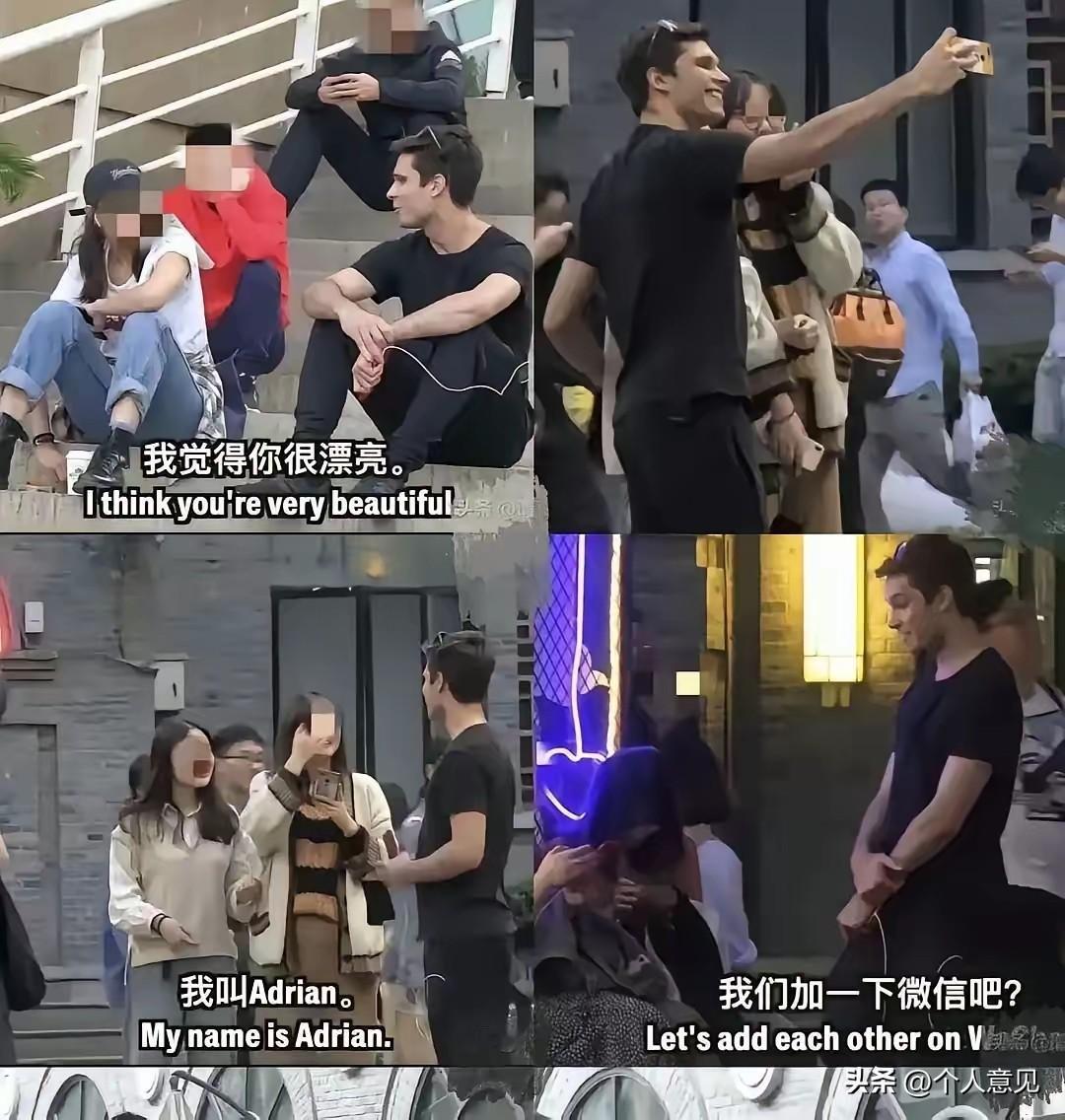 百分之百的搭讪成功率，我辈楷模啊！
网传，澳大利亚小伙南京街头随机挑了5个东大姑