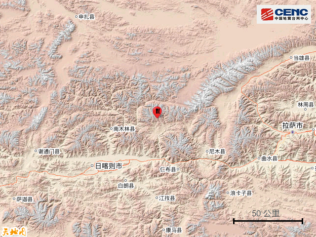 地震 西藏日喀则市南木林县发生4.0级地震