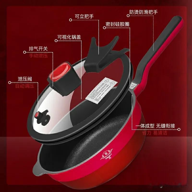 抽奖了，抽奖了[撒花][撒花][撒花]
[心]大家好，我是小敏，为了感谢大家支持