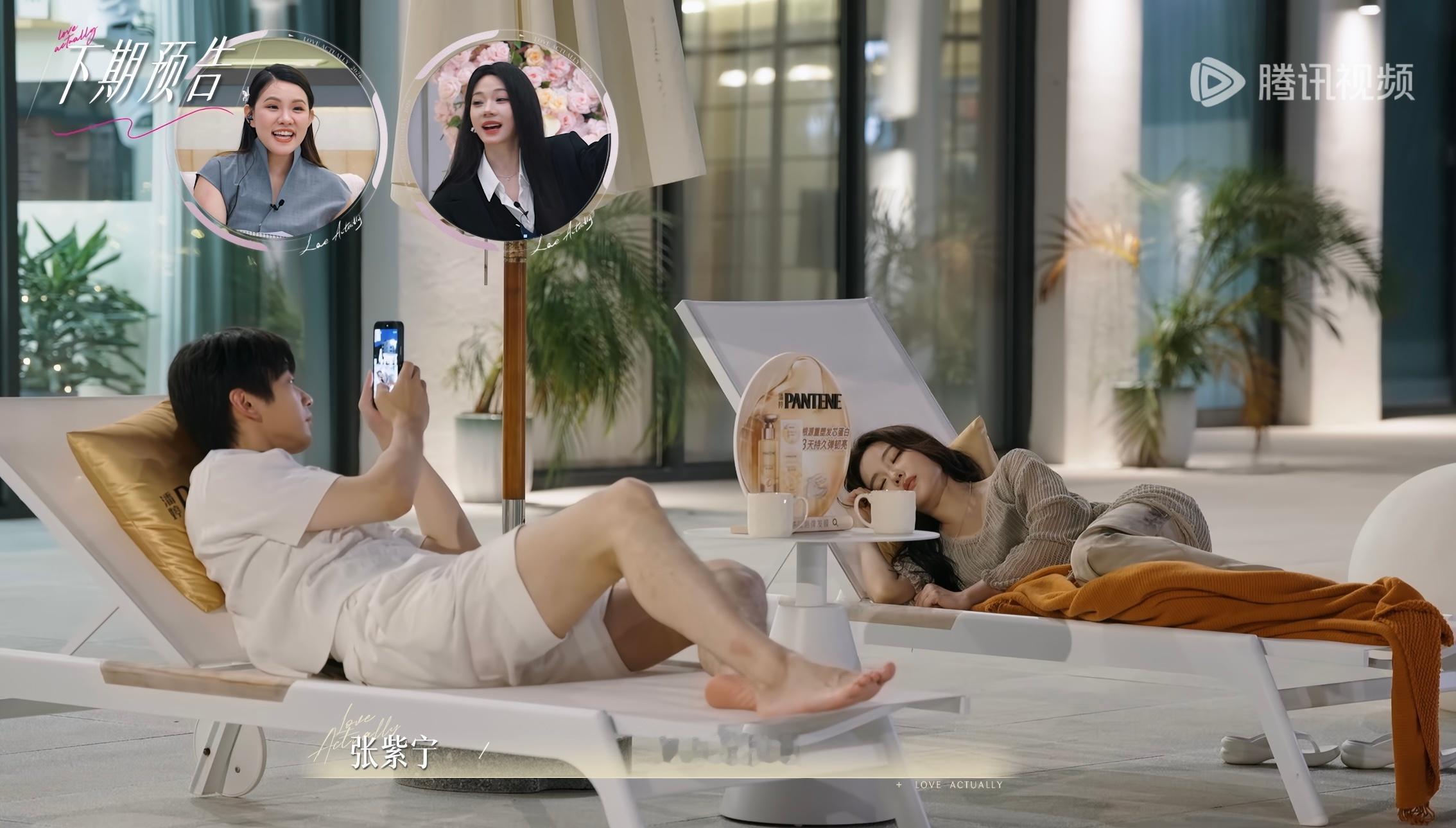 琪凌cp  EP5 下 正片分享~先说点甜蜜的吧，前半段的主题是运动会，老周和单