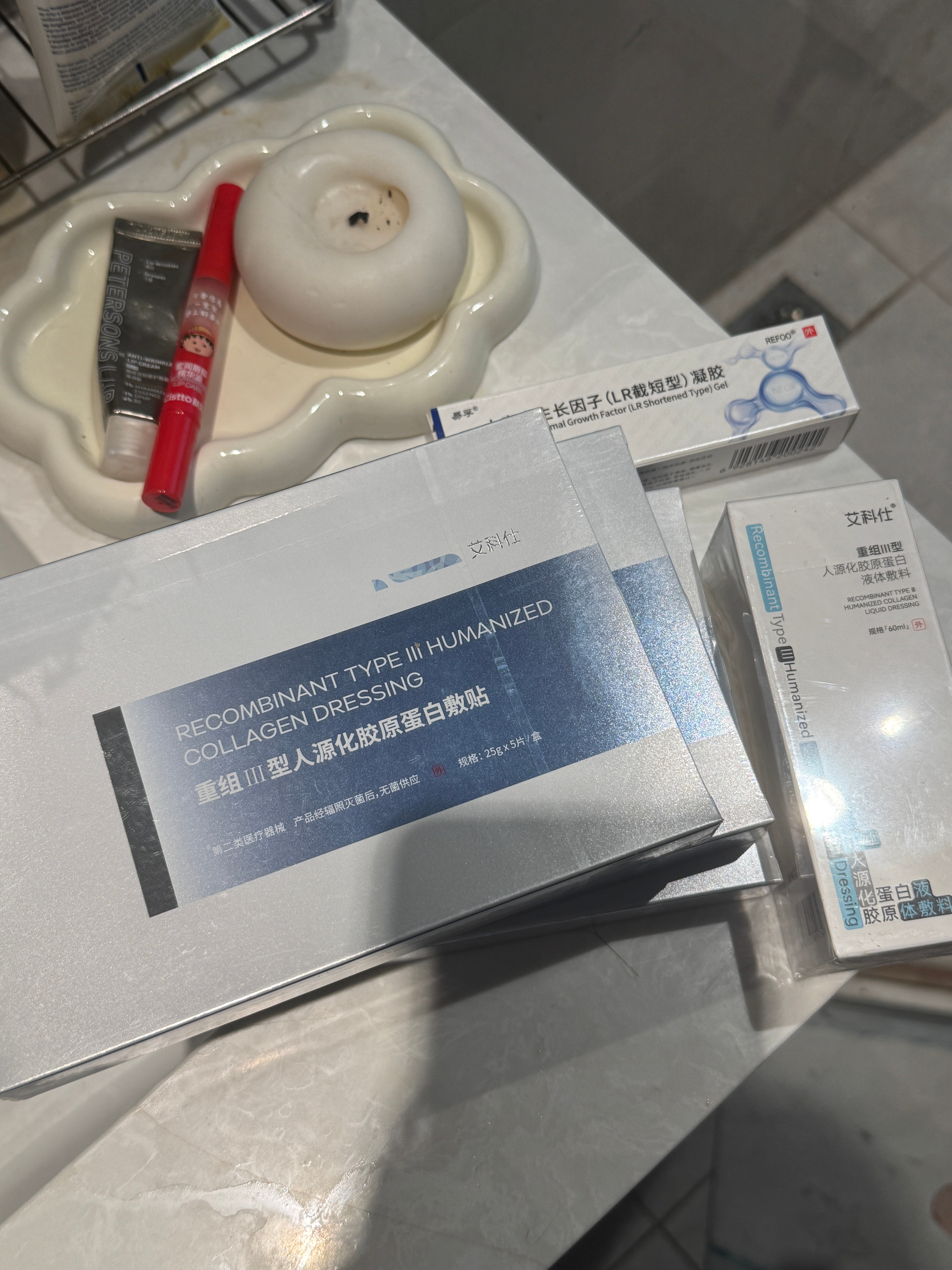 每次做完黄微等项目都测评一下新的修护面膜，好用的话就给你们做积分兑换。虽然恢复期