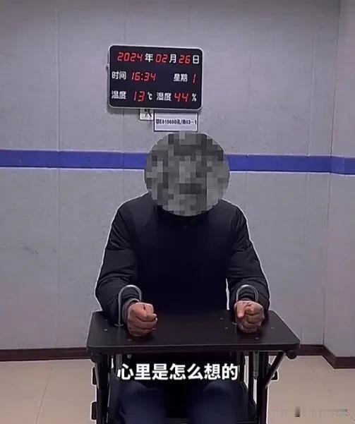 湖北男子超市买锅，撕下139元锅的标签，贴在了1299元锅上，随后去自助结算机上