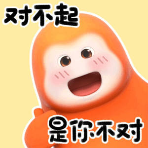 美因茨是没问题[春游家族][春游家族][春游家族]ac米兰确实让我跌个大跟头有点