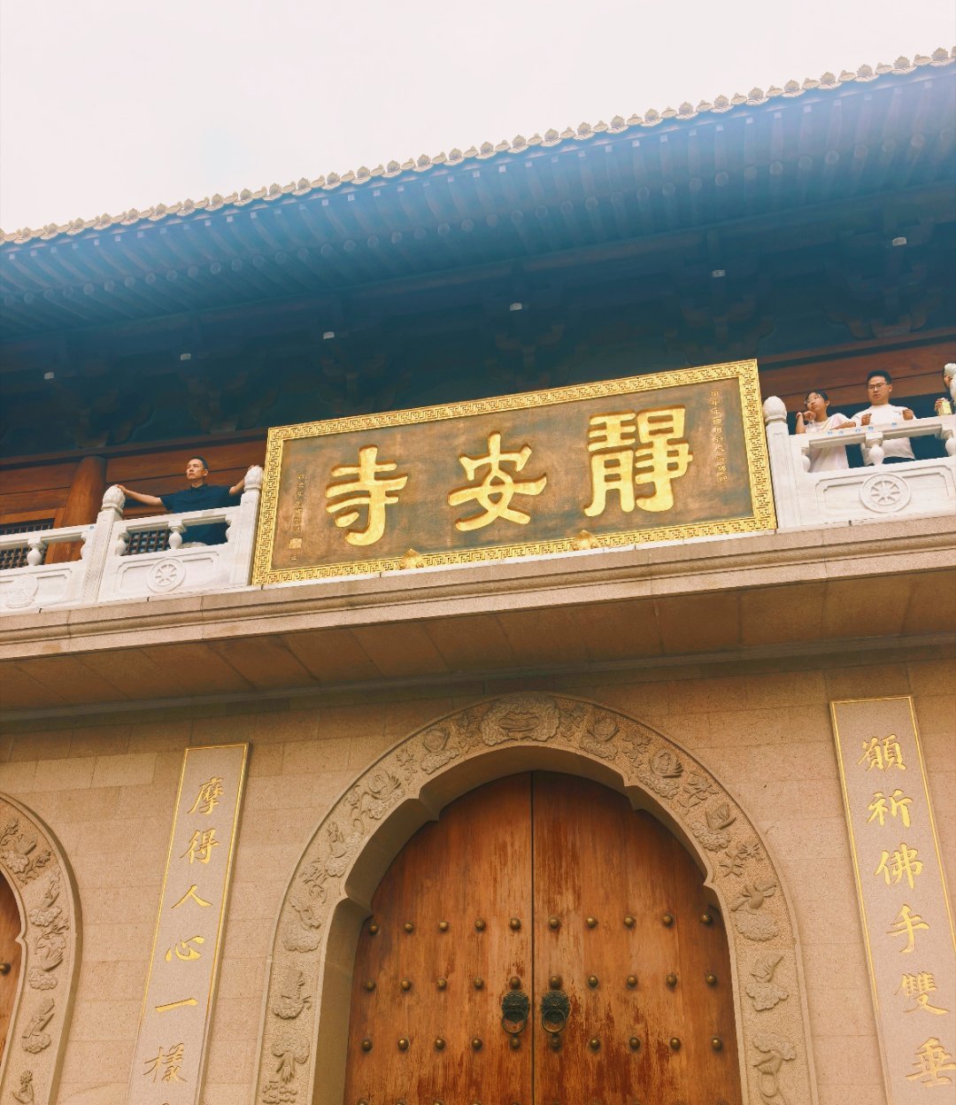 嘻嘻 