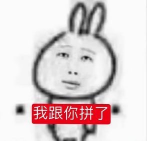 冷🥶出太阳也这么冷🙃 ​​​