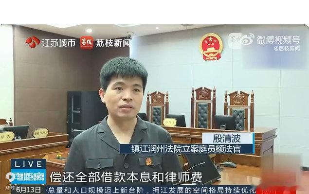 【欠50万元贷款  爷爷和爸爸同一天离世，银行将2岁男童告上法庭，法院判了！】仅