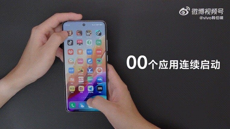 下一波新机潮要来了，今天看看属于vivo的软硬件双拳齐出。vivo X300系列