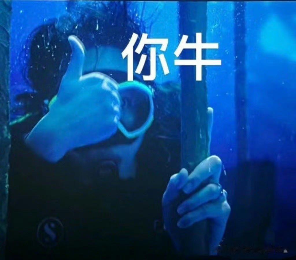 好电影不怕没人看！

近日，据发行通知，由朱一龙、倪妮、文咏珊主演的电影《消失的