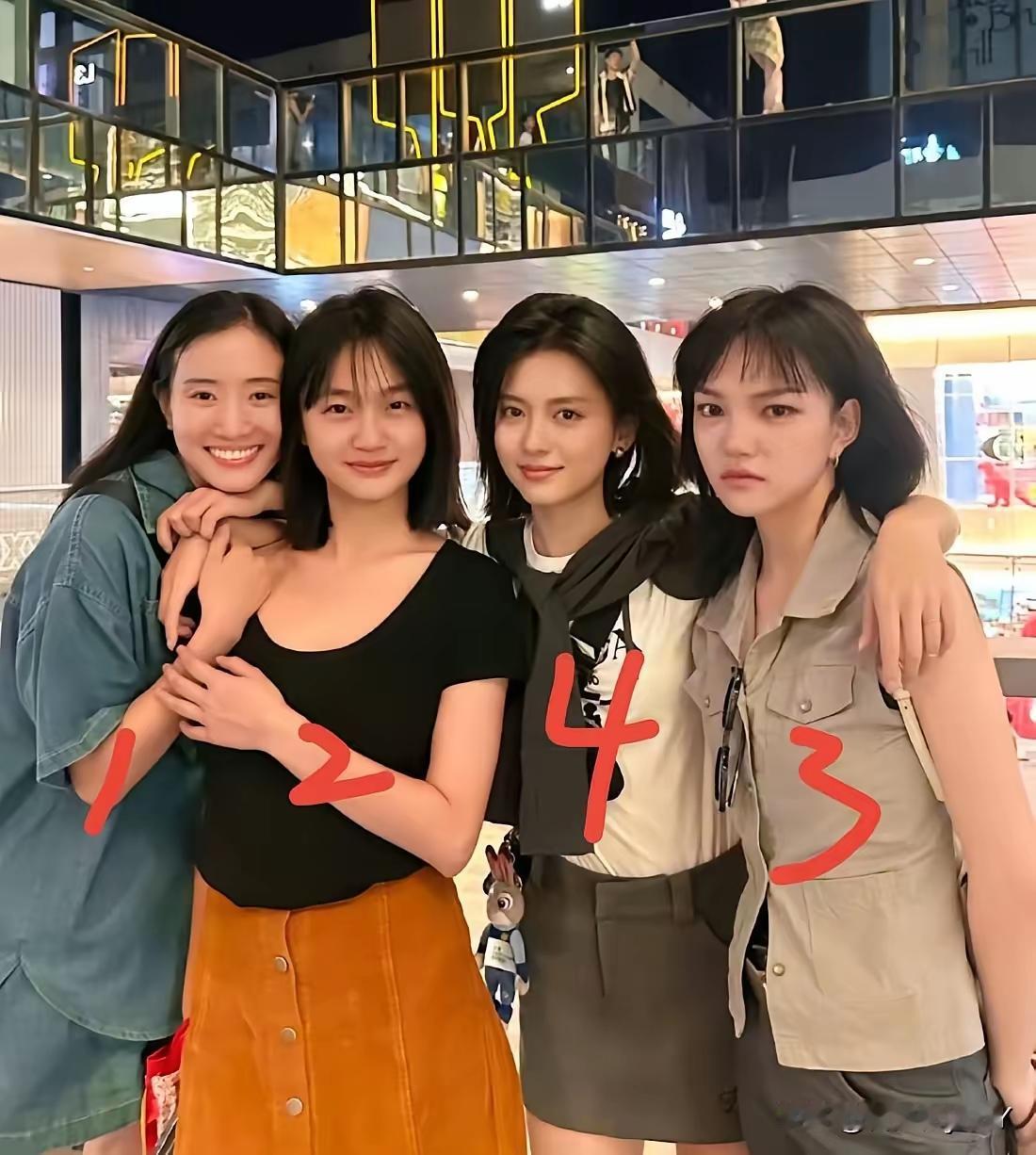 3号最难看，一脸苦相，4号最漂亮但心机深沉，可杀人无形，不能娶，2号性格捉磨不透